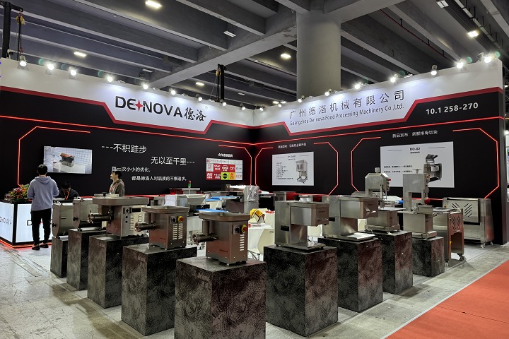 2025年南非國際醫療器械展覽會AFRICA HEALTH-南非醫療展將于9月2-4日盛大舉行(www.zgxdjyzbzz.cn)