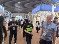 2025伊朗德黑蘭石油天然氣展覽會(huì)Iran Oil Show于5月8日隆重舉辦！還有少量好位，