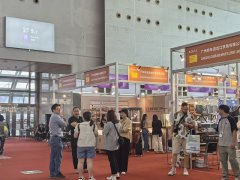 2025巴西國(guó)際石油天然氣展覽會(huì)OTC Brasil