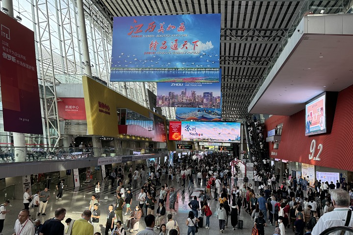 2025年亞洲國際制藥包裝機械展覽會P-MEC Asia將于7月16-18日隆重舉辦(www.zgxdjyzbzz.cn)