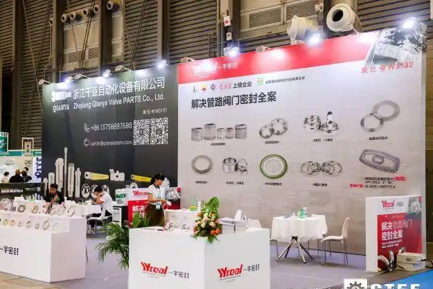 2025年第十七屆上海國際泵閥管道博覽會（CPVF）(www.zgxdjyzbzz.cn)