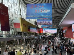 2025年埃及國際醫(yī)藥原料及制藥設(shè)備展覽會Pharmaconex Egyp：