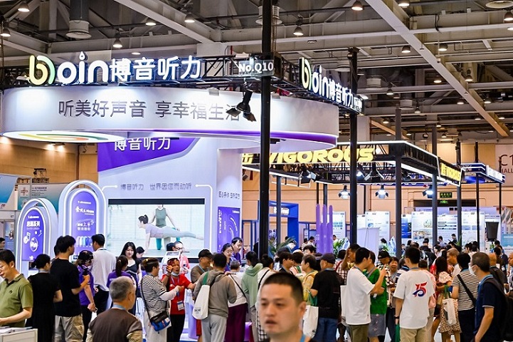 2025蘇州康復設備展REHACARE CHINA(www.zgxdjyzbzz.cn)