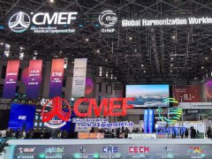 2025秋季中國（廣州）醫療器械設計與制造展覽會ICMD