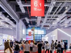 2025年8月中國國際家用紡織品及輔料（秋冬）博覽會