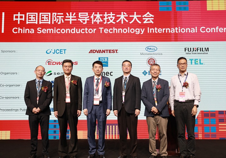 2026年第33屆上海半導體展會Semicon china將于3月25-27日舉行(www.zgxdjyzbzz.cn)