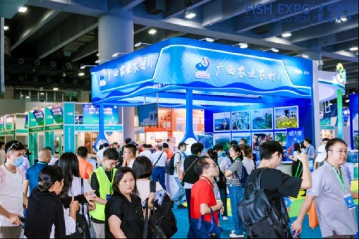 2025年第11屆廣州國際漁業博覽會定于9月11-13日(www.zgxdjyzbzz.cn)