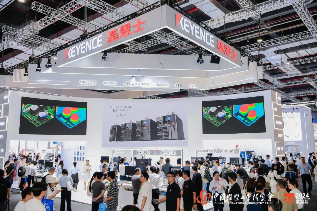 25屆上海工博會(huì)2025年上海機(jī)床展工業(yè)博覽會(huì)參展流程(www.zgxdjyzbzz.cn)
