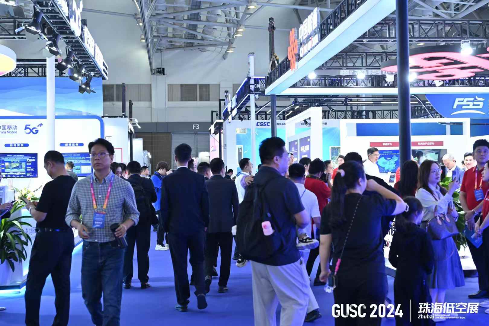 珠海國際無人機及低空經濟展覽會GUSC(www.zgxdjyzbzz.cn)