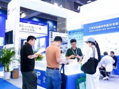 廣州涂料展的頭像