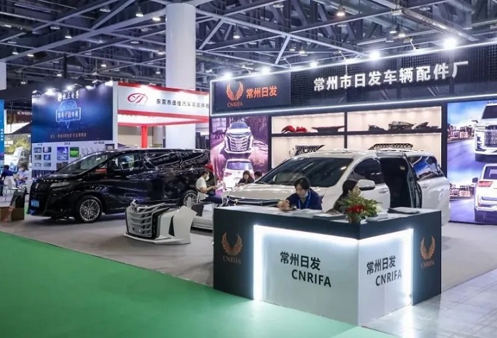 上海國(guó)際汽車定制改裝展覽會(huì)RA(www.zgxdjyzbzz.cn)