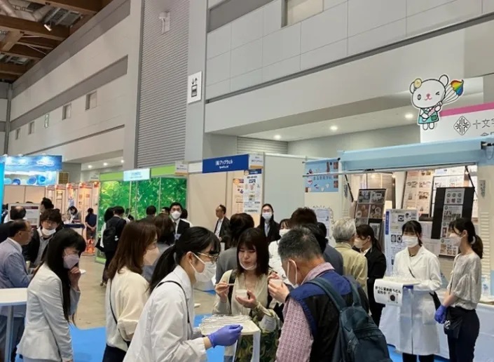 日本國際食品添加劑和食品原料展覽會ifia(www.zgxdjyzbzz.cn)
