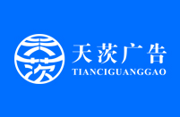 日本禮品展的頭像
